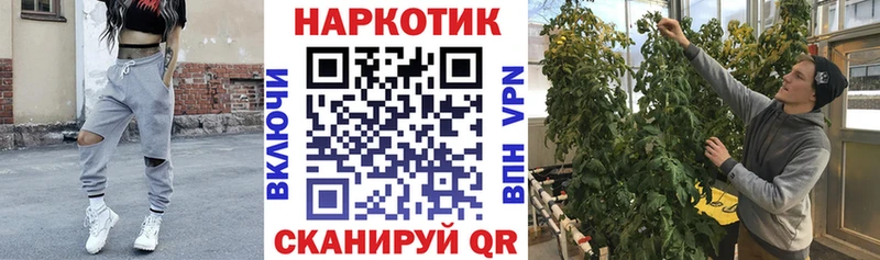 Наркошоп Билибино Бошки Шишки  COCAIN  АМФ  МЕФ  А ПВП 