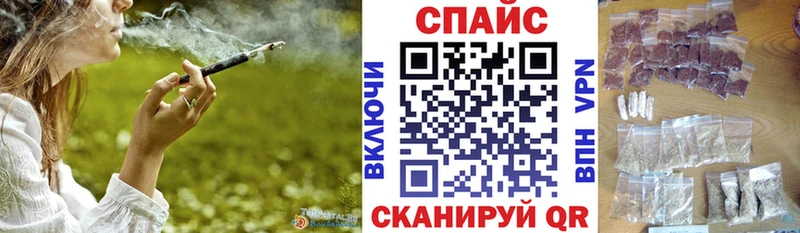 Бутират жидкий экстази Билибино