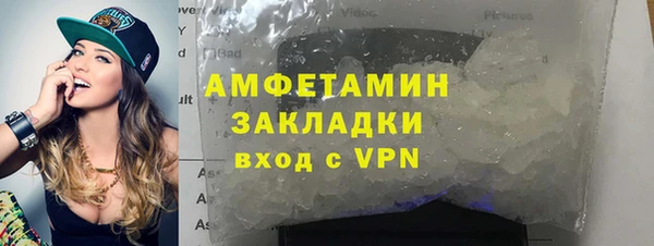 мдпв Беломорск