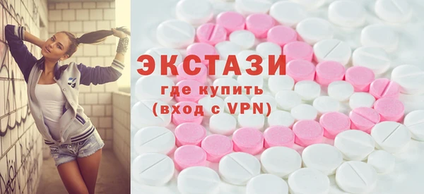 герыч Нягань
