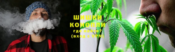 герыч Нягань
