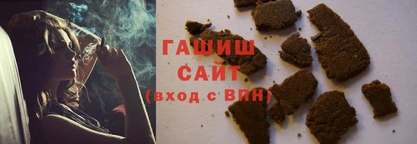 скорость mdpv Баксан