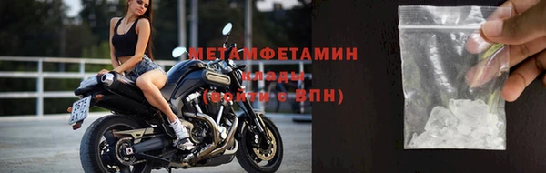 МДПВ Богородск