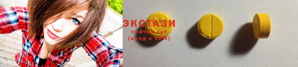 меф Богородицк