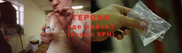 MDMA Белоозёрский