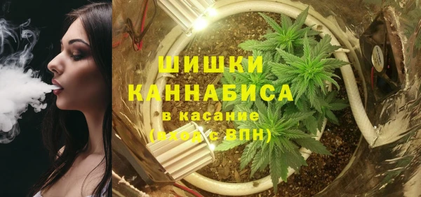 MDMA Белоозёрский