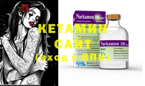 MDMA Белоозёрский