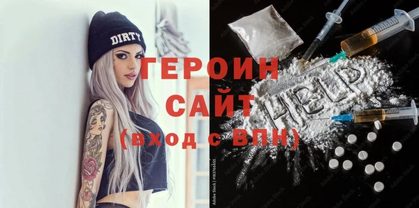 тгк Богданович