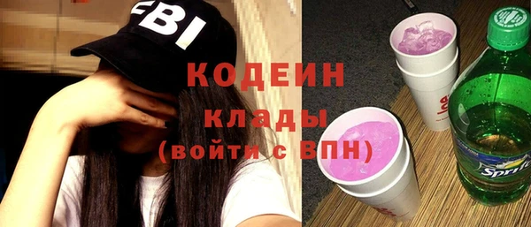 тгк Богданович