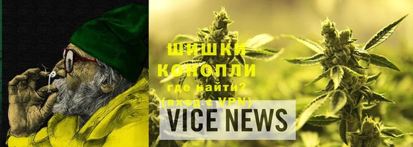 MDMA Белоозёрский