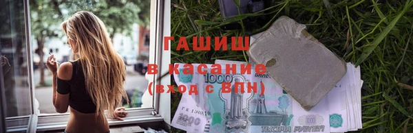 МДПВ Богородск