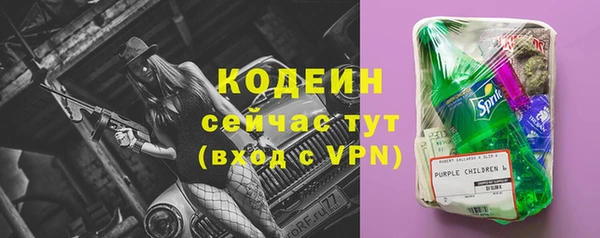 тгк Богданович