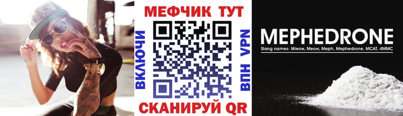 МЯУ-МЯУ мяу мяу  Билибино 